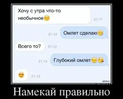IMG_20250621_230142.webp
