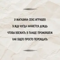622_142745.webp