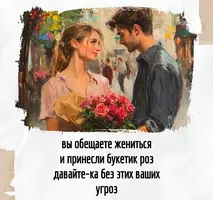 623_174737_732.webp