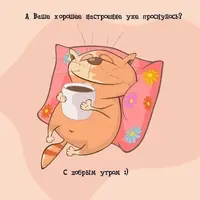 5edae8cea6129f2a505b6b830c966363.webp