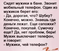 Screenshot_20250624-121844_Instagram.webp