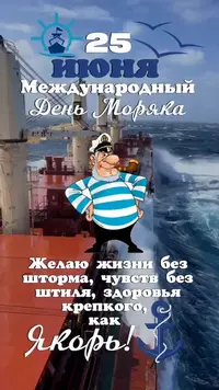 imgonline-com-ua-Resize-j8z8IvYn68I9cLI6.webp