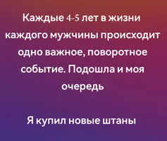 InShot_20250625_162508727.webp
