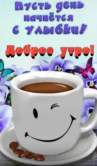 e0f2871f5050a80145c34388b8ec81e8.webp
