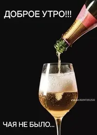IMG-20250626-WA0000.webp