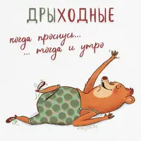 7ae39678781880c6a597c7181044be17.webp
