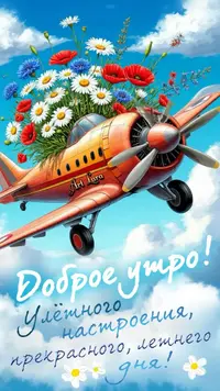 c2d195272c7b357e05d77df47118d1d5.webp
