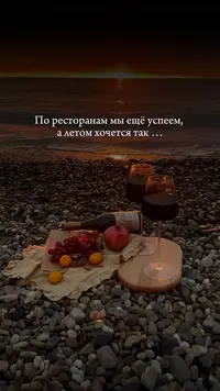 imgonline-com-ua-Resize-q5If7XLK6i.webp
