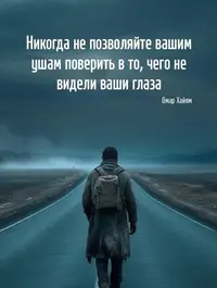 imgonline-com-ua-Resize-5NDnQBUzrFUzEki.webp