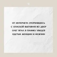 IMG_20250706_135505.webp