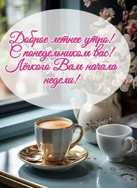 IMG_3814.webp