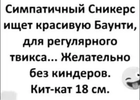 lynxop46_lg.webp