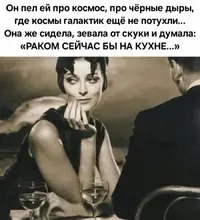 imgonline-com-ua-Resize-o23NYv1OCq6waO.webp