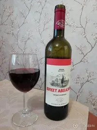 310669_50884123.webp