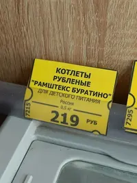 20250713094931.webp