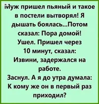 imgonline-com-ua-Resize-tFL5MrsVxE6QfP.webp