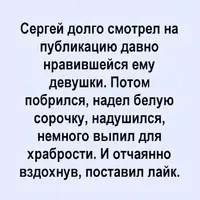 imgonline-com-ua-Resize-uVaArXp3zK0.webp