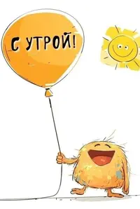 27c3f0ba69258c2659eff7df798f0d81.webp