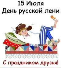 imgonline-com-ua-Resize-YpcSX2ZcevEtKfew.webp