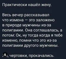 Screenshot_20250718-134007_Instagram.webp