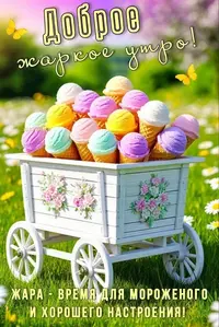 0714_172819_181.webp