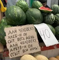 imgonline-com-ua-Resize-qJhDUkH2VSETQQ.webp
