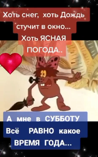 Screenshot_20250719_210801_WhatsApp.webp