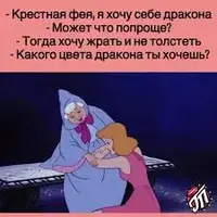 Без названия.webp Без названия.webp