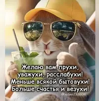 imgonline-com-ua-Resize-fbG96gL4YdM.webp