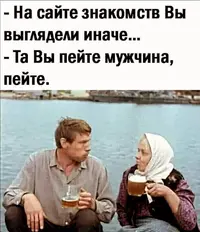 imgonline-com-ua-Resize-6YRwf2Dli5hQ9f.webp
