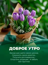 0616_172349_633.webp