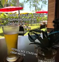 InShot_20250723_102632934.webp