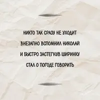 0724_145843.webp
