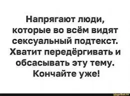 Без названия.webp