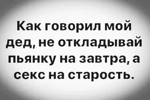 imgonline-com-ua-Resize-jbUi6TE1Or7Tz37.webp