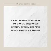 724_145903.webp