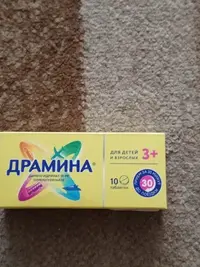 imgonline-com-ua-Resize-yG0MfSIjCd.webp