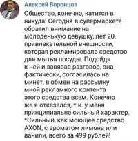 1000028964.webp