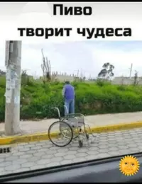 IMG_20250728_222141.webp