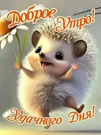 59b0656addda96f7c5643ca11b715870.webp