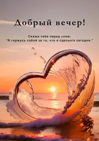 729_090913_671.webp