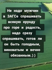 Screenshot_20250729_202817_WhatsApp.webp