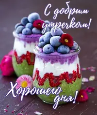 eb3a4768572c1af1697200428d7135d1.webp