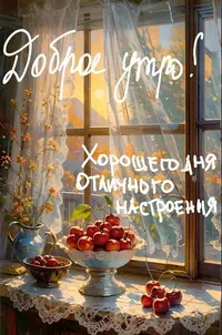 625_153248_898.webp