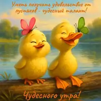 630_193429_615.webp