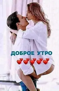 5ed361dbaf8ad753b215a0fc938f6b0f.webp