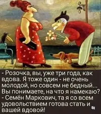 Screenshot_20250722-170946_Instagram.webp