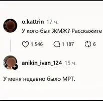 Screenshot_20250807_074041_Instagram.webp