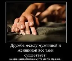 Без названия.webp