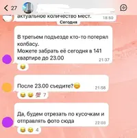 ylnkwjv3_lg.webp